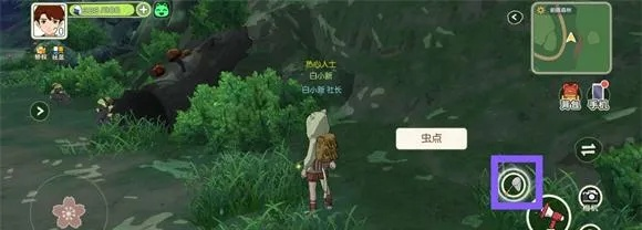 亚麻布获取攻略揭秘：小森生活必备技巧一览