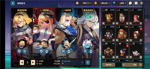 坎公骑冠剑突破锤获取攻略：独家武器秘籍大揭秘