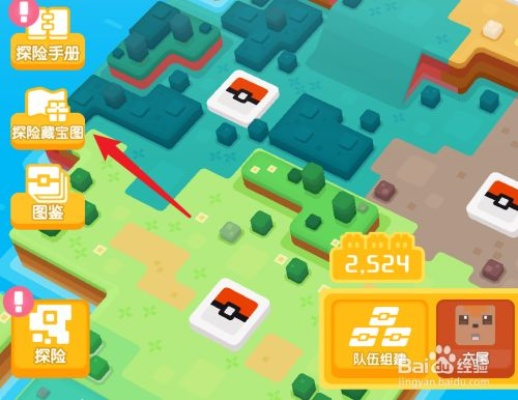 宝可梦探险彩虹素材高效获取攻略，揭秘刷素材技巧