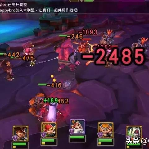 王国纪元英雄流浪之翼深度解析：培养价值揭秘，攻略必备！