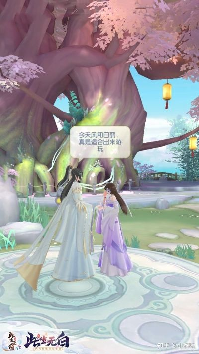 《此生无白》仙侣奇缘攻略:解锁仙侣缘分,掌握全玩法秘籍 《此生无白》仙侣奇缘攻略:解锁仙侣缘分,掌握全玩法秘籍