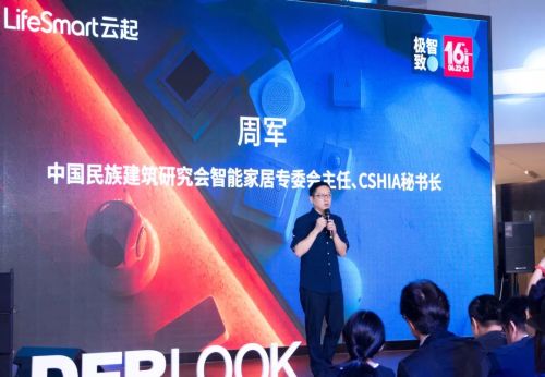 独家揭秘:我是大东家旗舰店快速解锁攻略,解锁新境界! 独家揭秘:我是大东家旗舰店快速解锁攻略,解锁新境界!