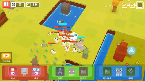 宝可梦探险落石带石头选择攻略：高效技能石推荐解析