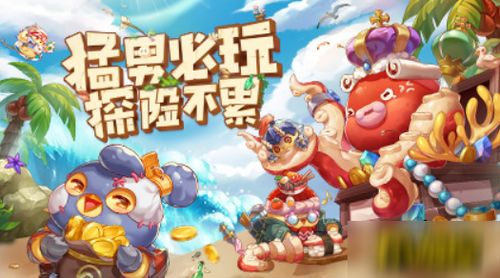 宝可梦探险必备!藤鞭强力技能石推荐,打造最强探险伙伴 宝可梦探险必备!藤鞭强力技能石推荐,打造最强探险伙伴