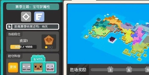 宝可梦探险金锅攻略：轻松掌握金锅获取技巧