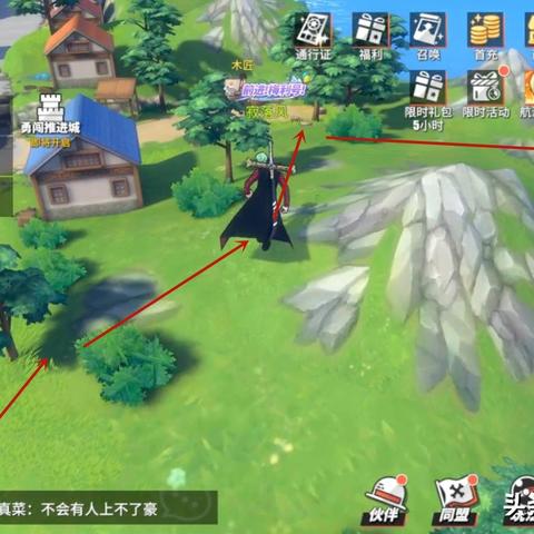 航海王热血航线9-3副本通关技巧解析,轻松掌握高效攻略 航海王热血航线9-3副本通关技巧解析,轻松掌握高效攻略