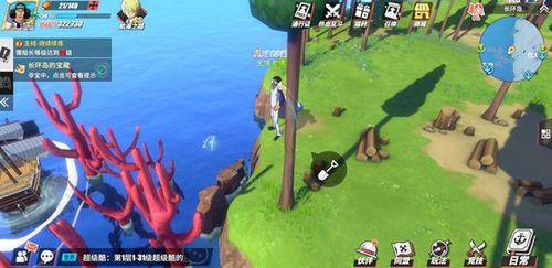 航海王热血航线副本10-4通关秘籍:高效攻略助你一帆风顺 航海王热血航线副本10-4通关秘籍:高效攻略助你一帆风顺