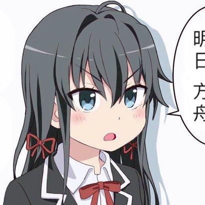 航海王航线同盟攻略解锁技巧揭秘，快速升级必备指南