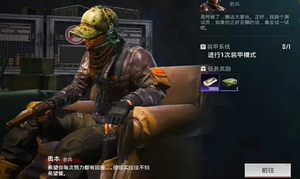 地铁逃生玩法深度解析:揭秘和平精英生存技巧新篇章 地铁逃生玩法深度解析:揭秘和平精英生存技巧新篇章