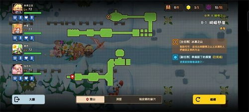 坎公骑冠剑噩梦2-6副本通关攻略：高效技巧解析，轻松解锁新境界