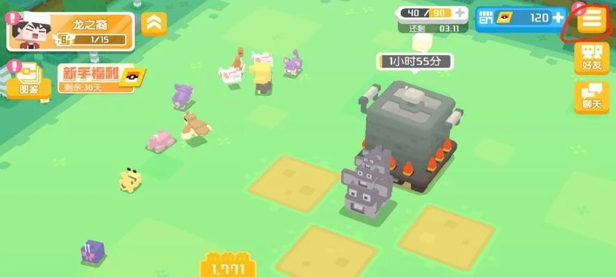 九尾宾果搭配技巧揭秘：宝可梦大探险高效组合攻略