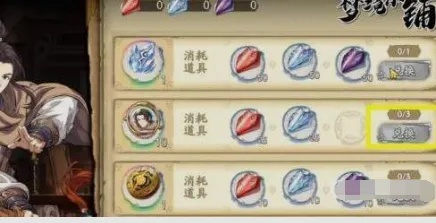 天地劫幽城再临锦衣华服箱性价比解析:攻略教你如何明智购买 天地劫幽城再临锦衣华服箱性价比解析:攻略教你如何明智购买