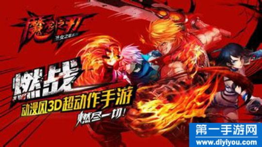 刀魔PVP实战攻略：低配也能轻松上分，独家技巧揭秘！