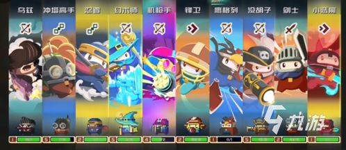 低成本卡组攻略必看!砰砰军团制胜秘诀大揭秘 低成本卡组攻略必看!砰砰军团制胜秘诀大揭秘