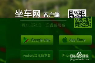 微氪至重氪攻略:揭秘物质与魔法氪金最佳路径 微氪至重氪攻略:揭秘物质与魔法氪金最佳路径