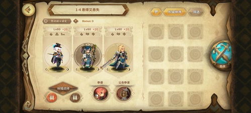 万象物语破甲月第二周攻略：高效摸鱼作业解析技巧揭秘