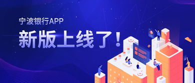 大掌柜商战攻略：深度解析玩法技巧，掌握商战制胜之道