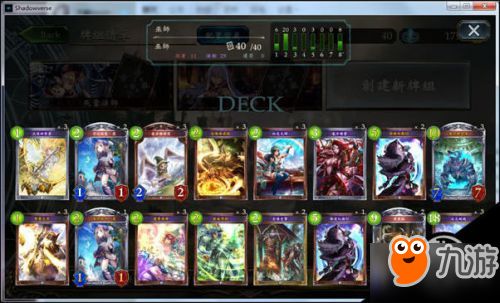 万箭齐发萌新必看！揭秘游戏新功能攻略秘籍