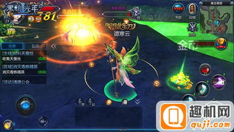 飞剑深渊攻略:高效刷怪与资源攻略,轻松提升战力 飞剑深渊攻略:高效刷怪与资源攻略,轻松提升战力