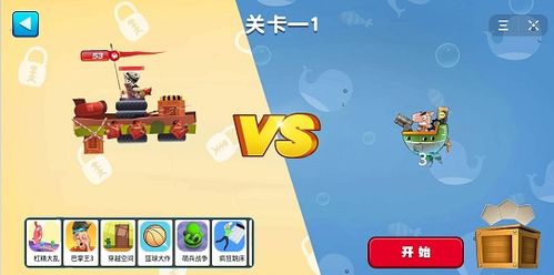 2024年度必玩海盗游戏盘点:揭秘热门精选攻略 2024年度必玩海盗游戏盘点:揭秘热门精选攻略