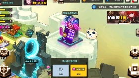 黄水晶碎片高效攻略:解锁坎公骑冠剑神秘力量新途径 黄水晶碎片高效攻略:解锁坎公骑冠剑神秘力量新途径