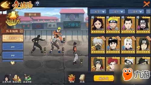 十大经典忍者游戏盘点：揭秘玩家必玩的热门之作