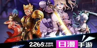 日漫游戏下载必备!盘点热门日漫游戏,人气飙升不容错过 日漫游戏下载必备!盘点热门日漫游戏,人气飙升不容错过