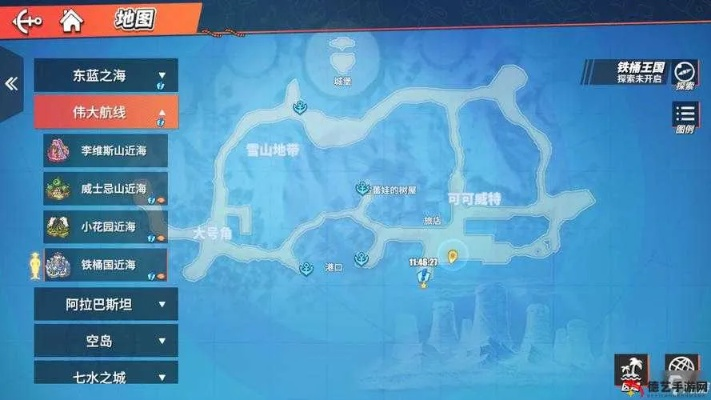 威士忌山气球位置揭秘：航海王热血航线必看攻略