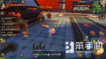 新手必看!城有良田快速攻略,轻松制霸全服技巧揭秘 新手必看!城有良田快速攻略,轻松制霸全服技巧揭秘