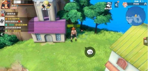 航海王航线时间记录者必看！揭秘热血航线关键位置