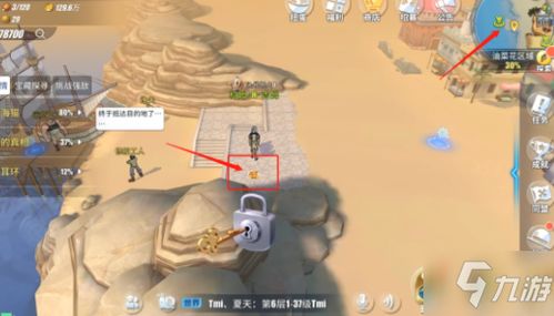 航海王航线战后重建攻略：高效重建技巧揭秘，轻松掌握！