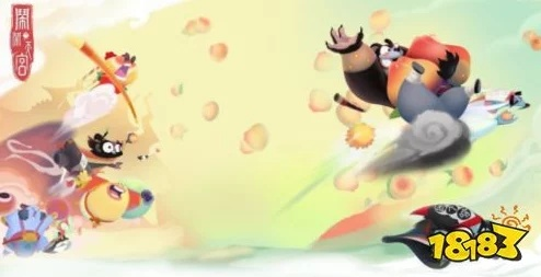 闹闹天宫:博弈论升级,决战时刻策略新解秘 闹闹天宫:博弈论升级,决战时刻策略新解秘