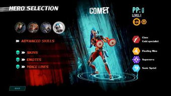 太空飞船游戏盘点:最新排行榜揭示热门新锐之作 太空飞船游戏盘点:最新排行榜揭示热门新锐之作