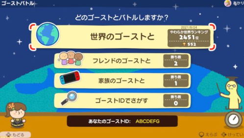 下载量爆表！纵轴游戏大全热门推荐，畅玩必备新选择