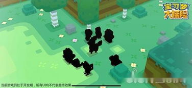 宝可梦大探险海滨10-2通关攻略：轻松掌握边际海滨挑战技巧