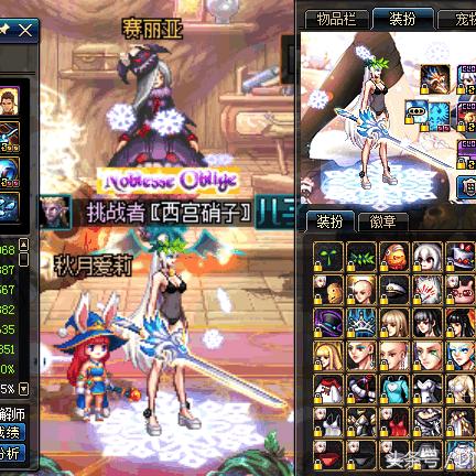 坎公神枪手耳环攻略：快速获取技巧与属性解析揭秘