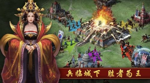 热门策略游戏盘点：人气排行，策略游戏大全精选推荐