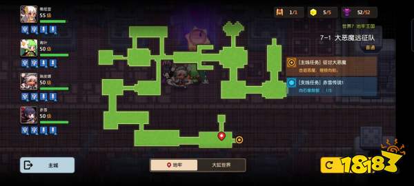 冰雪奇境通关秘籍:坎公骑冠剑支线任务攻略全解析 冰雪奇境通关秘籍:坎公骑冠剑支线任务攻略全解析