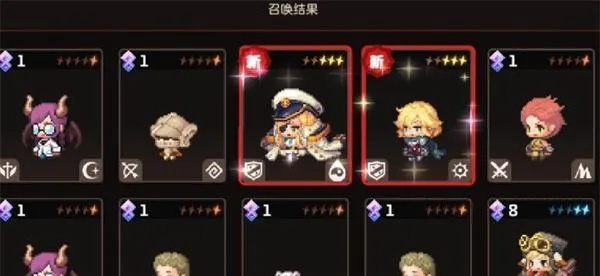 坎公骑冠剑里程卷兑换攻略,轻松解锁里程券兑换技巧! 坎公骑冠剑里程卷兑换攻略,轻松解锁里程券兑换技巧!