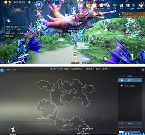 《全民奇迹2》奇遇攻略:一往情深任务速成秘籍,轻松解锁浪漫奇遇! 《全民奇迹2》奇遇攻略:一往情深任务速成秘籍,轻松解锁浪漫奇遇!