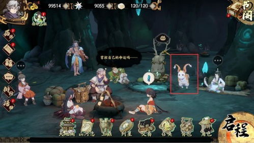 天地劫幽城再临仓鼠党攻略：高效经验收集秘籍大揭秘