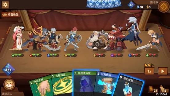 逆转回合新手必看！独家攻略助你轻松上手，快速掌握游戏技巧