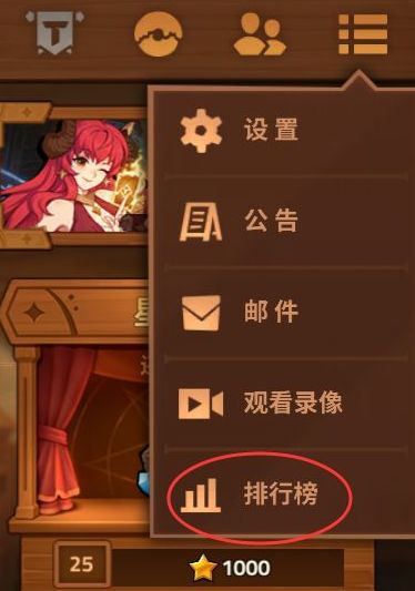 逆转回合卡组搭配攻略：打造无敌阵容，掌握制胜秘诀