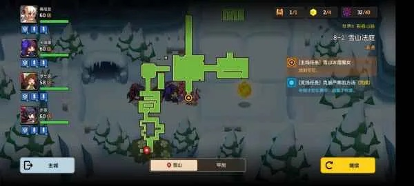 坎公骑冠剑连锁技能触发攻略:揭秘高效技能机制技巧 坎公骑冠剑连锁技能触发攻略:揭秘高效技能机制技巧