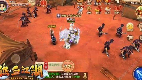 锦绣江湖北峰塔8000层通关阵容站位必胜秘籍，轻松突破极限挑战！