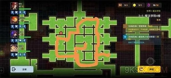 坎公副本祭坛密道攻略：独家开启秘籍大揭秘