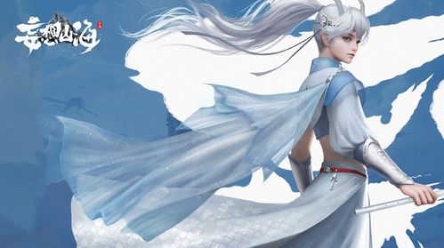 白娘子技能大赏揭秘：妄想山海独家攻略解析