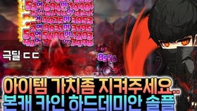 2024年度盘点：揭秘黑色游戏界热门佳作，深度推荐！