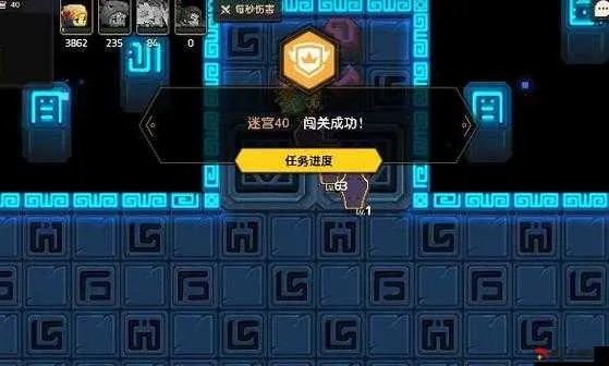 坎公骑冠剑迷宫通关秘籍:攻略大全深度解析,助你轻松征服! 坎公骑冠剑迷宫通关秘籍:攻略大全深度解析,助你轻松征服!