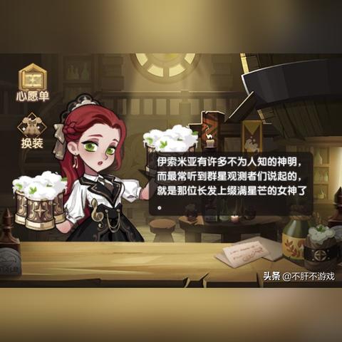 剑与远征英雄羁绊揭秘：全新最高杰作深度解析，掌握最强组合！